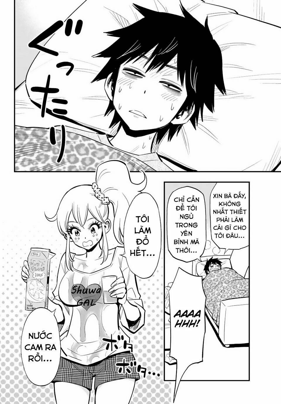 Gyaru Kuri! Chapter 7 - Trang 2