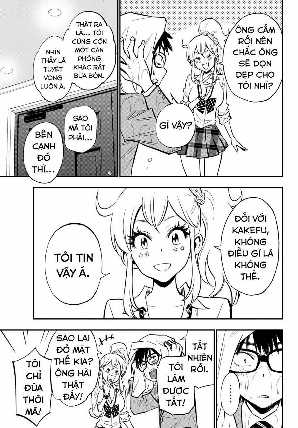 Gyaru Kuri! Chapter 2 - Trang 2