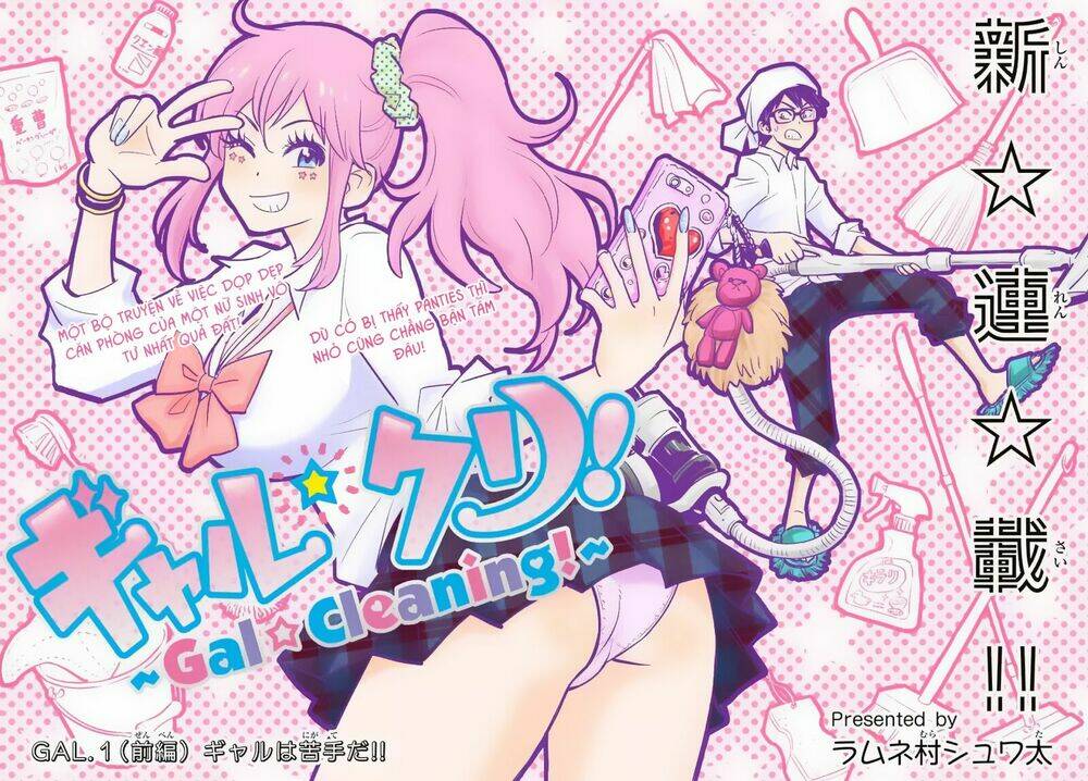 Gyaru Kuri! Chapter 1 - Trang 2