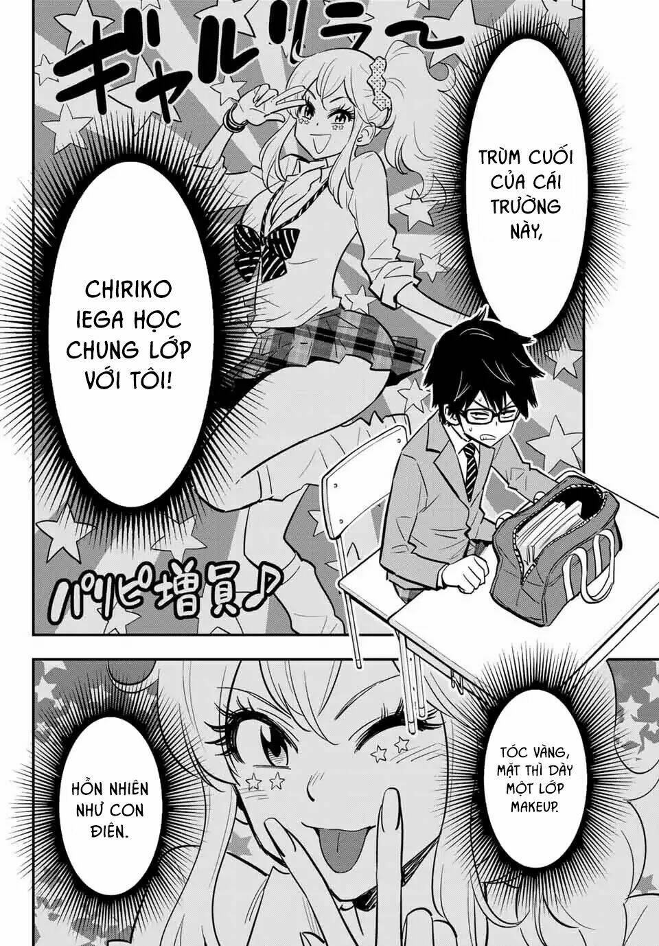 Gyaru Kuri! Chapter 1 - Trang 2