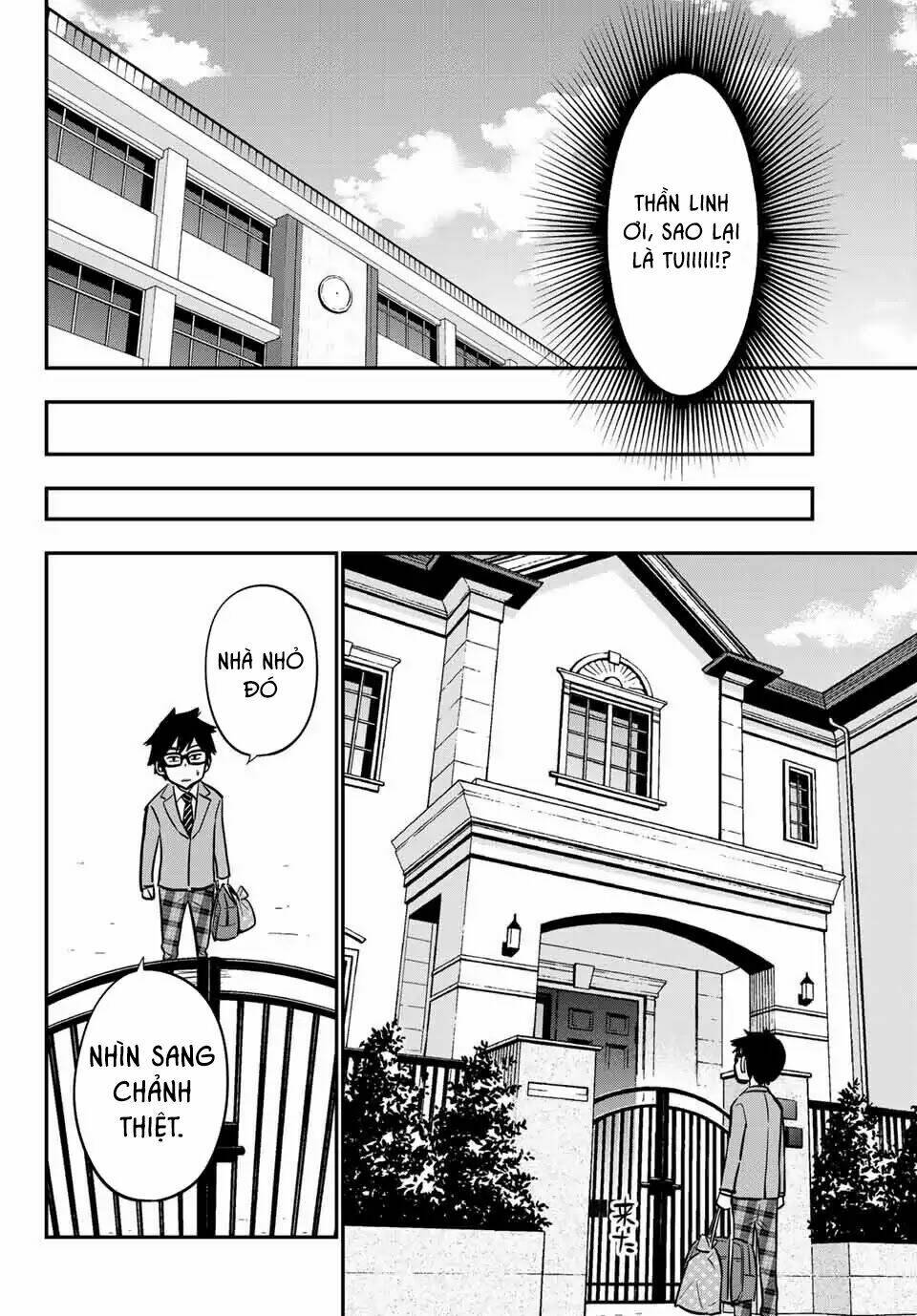 Gyaru Kuri! Chapter 1 - Trang 2