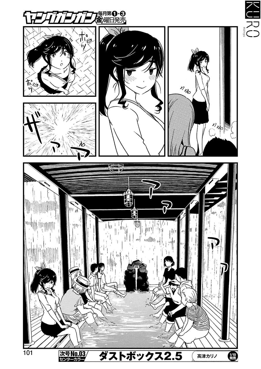 Tiệm Giặt Ủi Của Kinme Chapter 7 - Trang 2