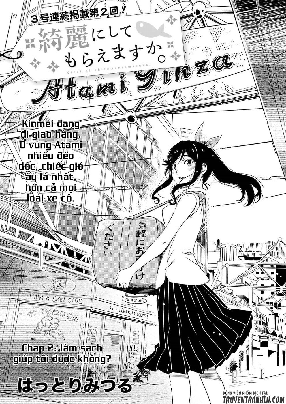 Tiệm Giặt Ủi Của Kinme Chapter 2 - Trang 2