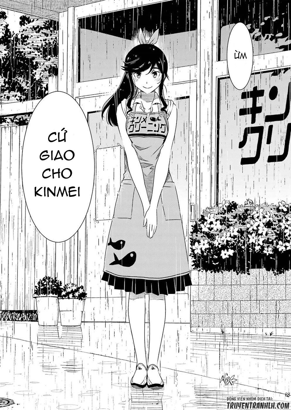 Tiệm Giặt Ủi Của Kinme Chapter 2 - Trang 2