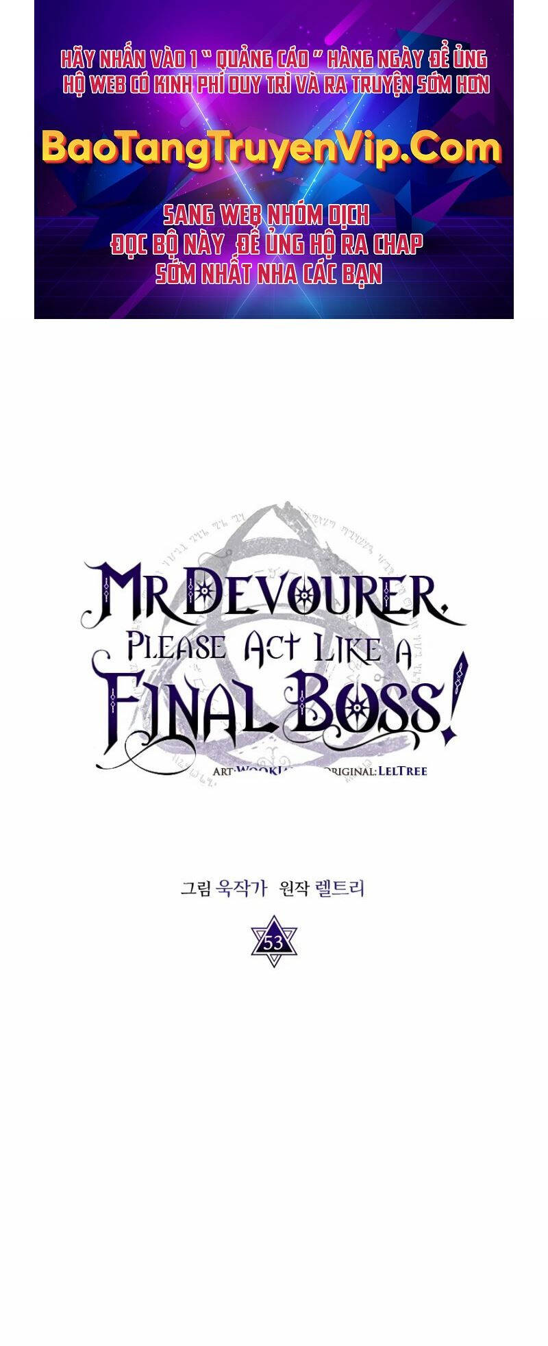 Hãy Hành Động Như Một Boss Đi Ngài Mr Devourer Chapter 53 - Trang 2