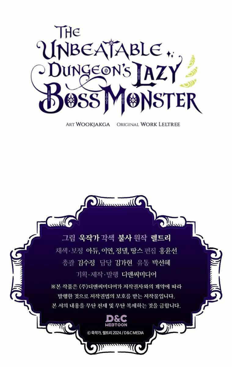 Hãy Hành Động Như Một Boss Đi Ngài Mr Devourer Chapter 22 - Trang 2