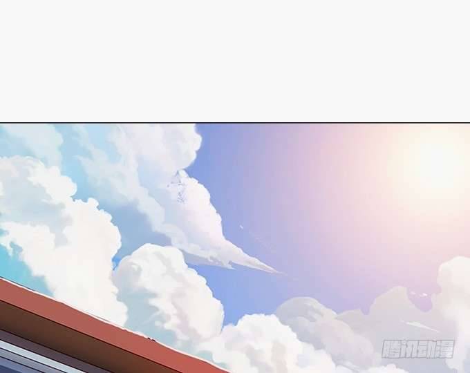 Tình Yêu Ba Tuyến Chapter 16 - Trang 2