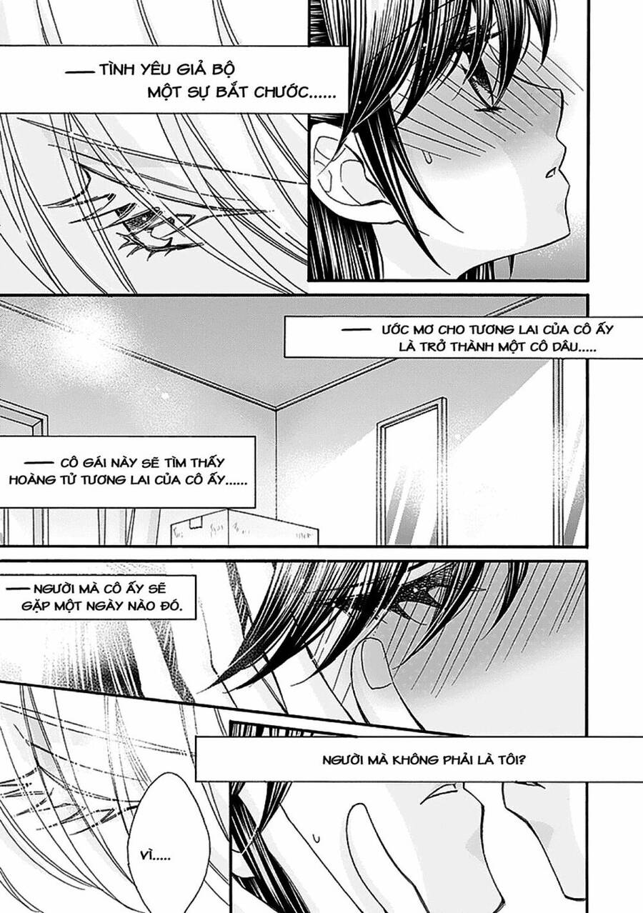 The Princess’S Mirror Chapter 5 - Trang 2