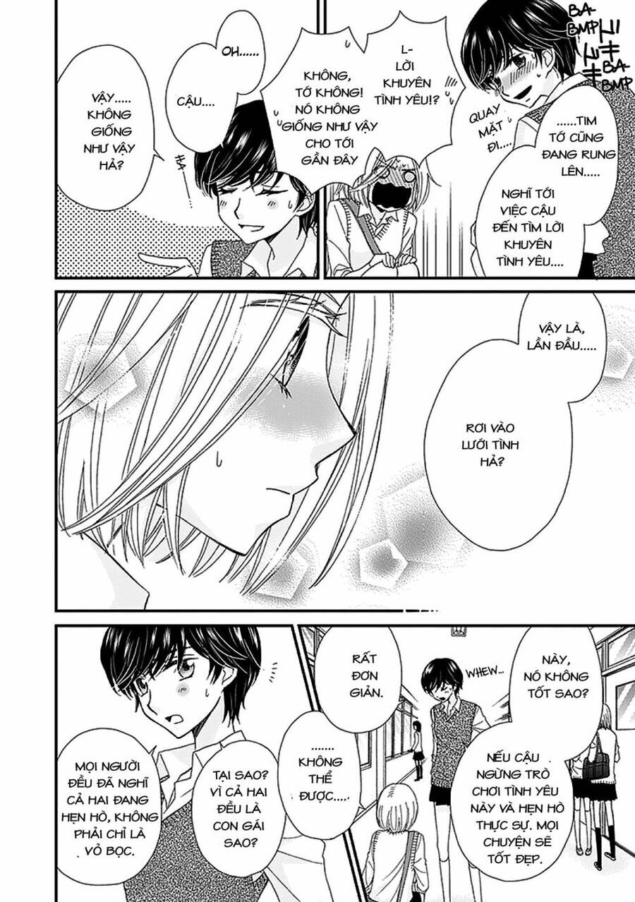 The Princess’S Mirror Chapter 5 - Trang 2