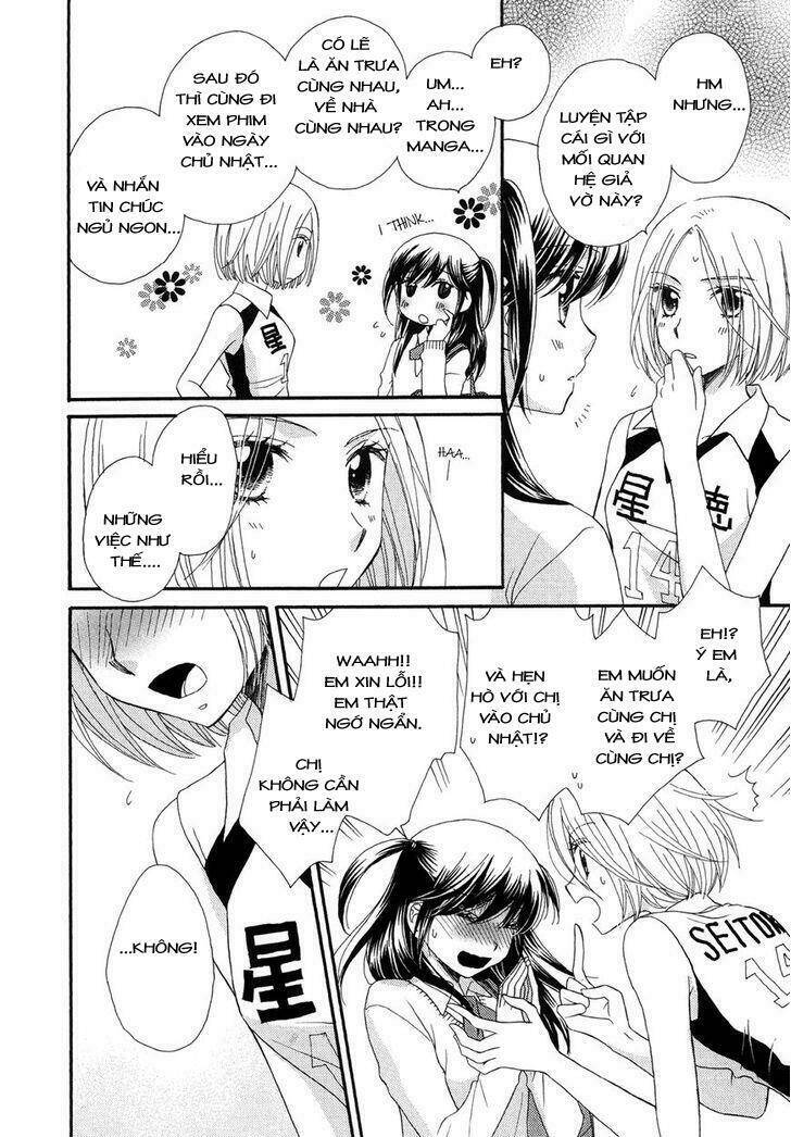 The Princess’S Mirror Chapter 1 - Trang 2