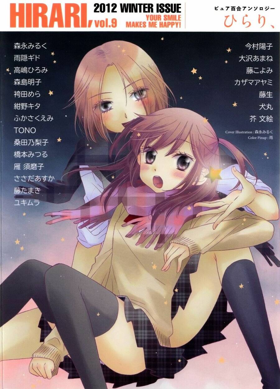 The Princess’S Mirror Chapter 1 - Trang 2