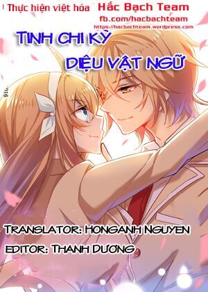 Câu Chuyện Tuyệt Vời Của Sao Chapter 16 - Trang 2