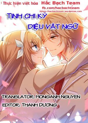 Câu Chuyện Tuyệt Vời Của Sao Chapter 13 - Trang 2