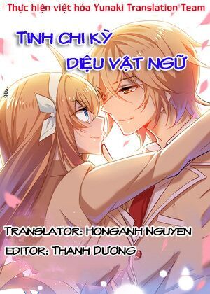 Câu Chuyện Tuyệt Vời Của Sao Chapter 4 - Trang 2