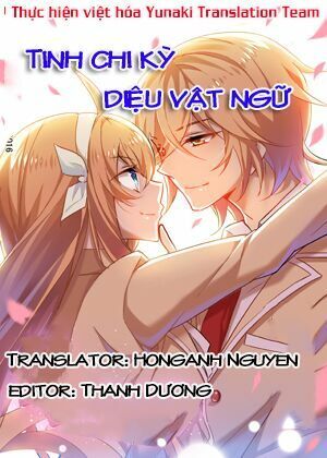 Câu Chuyện Tuyệt Vời Của Sao Chapter 3 - Trang 2