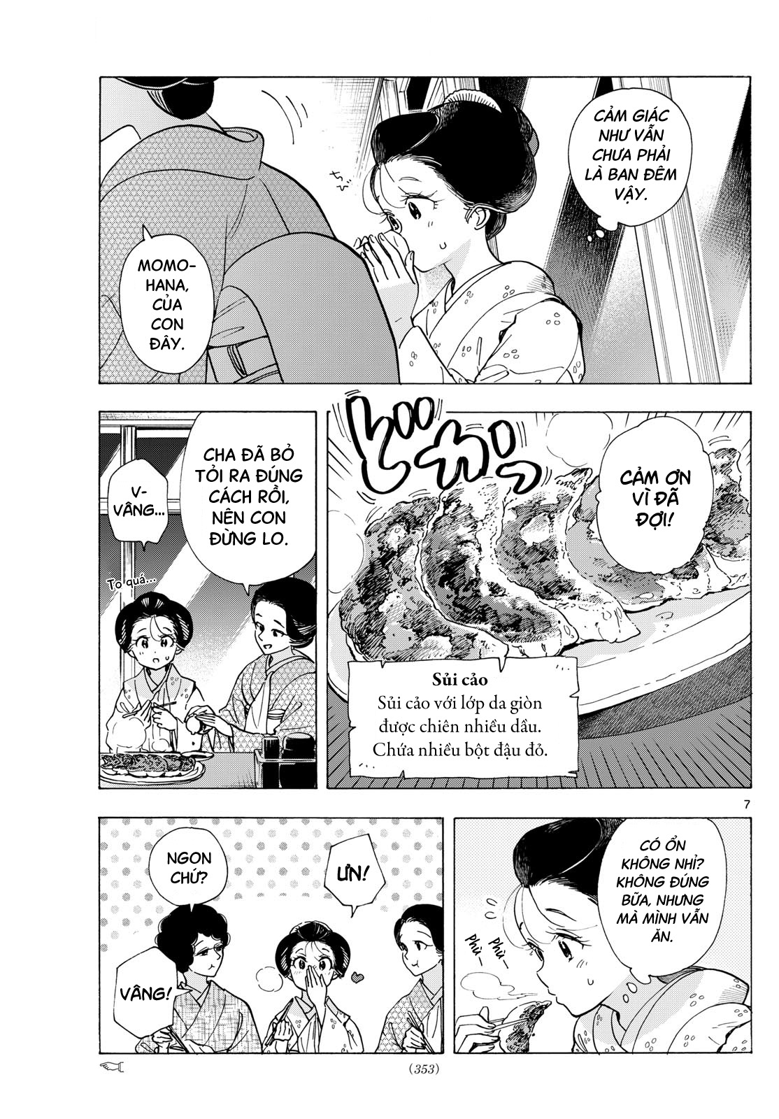 Người Nấu Bếp Ở Căn Nhà Maiko Chapter 298 - Trang 2