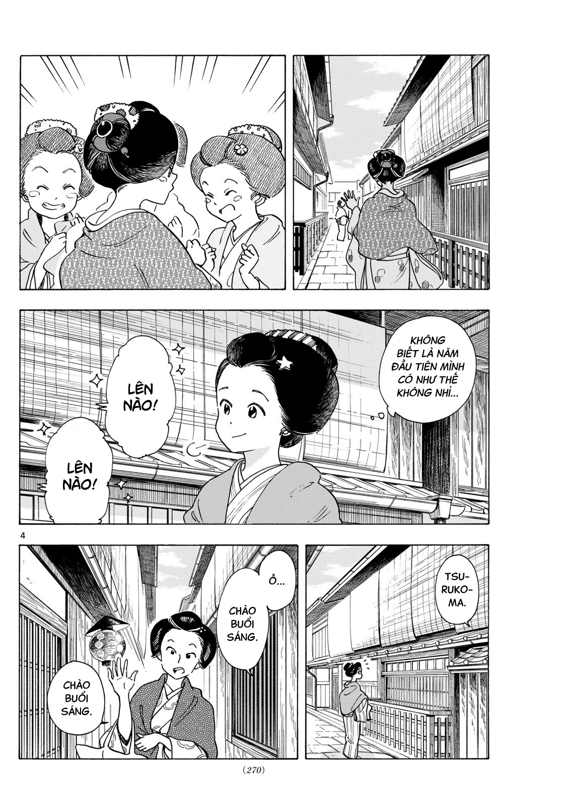 Người Nấu Bếp Ở Căn Nhà Maiko Chapter 279 - Trang 2