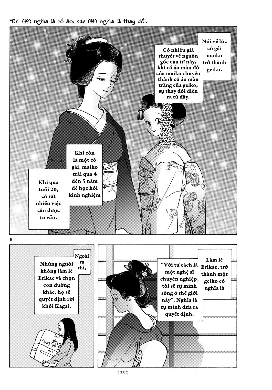 Người Nấu Bếp Ở Căn Nhà Maiko Chapter 279 - Trang 2