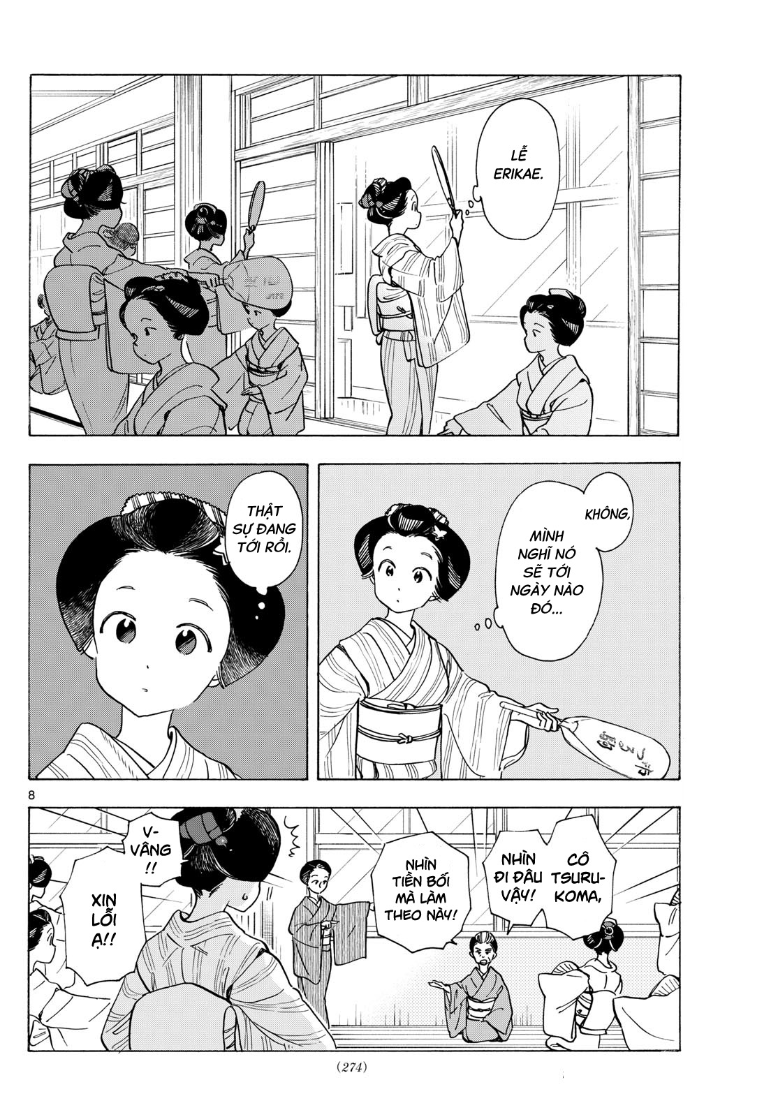 Người Nấu Bếp Ở Căn Nhà Maiko Chapter 279 - Trang 2