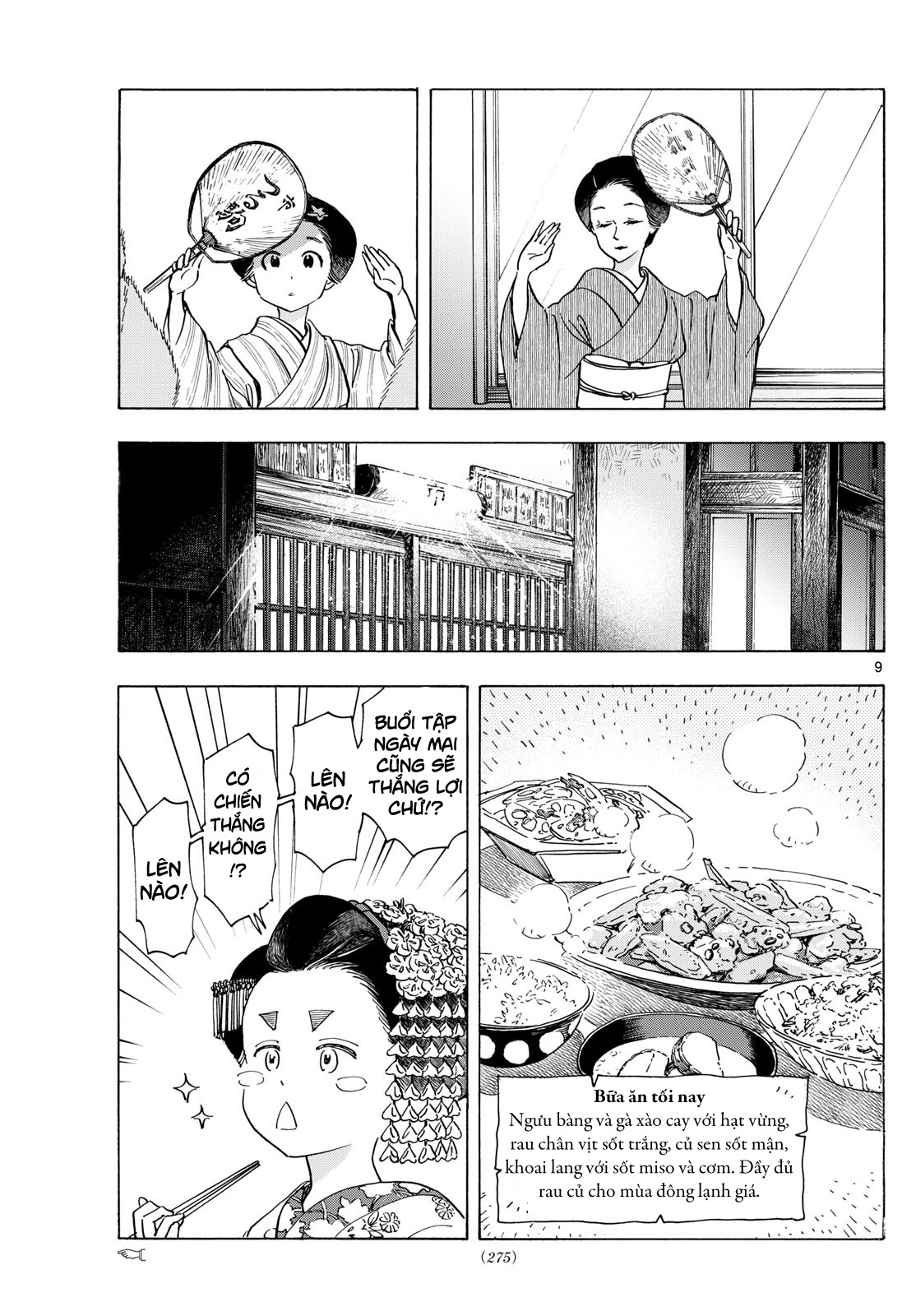 Người Nấu Bếp Ở Căn Nhà Maiko Chapter 279 - Trang 2