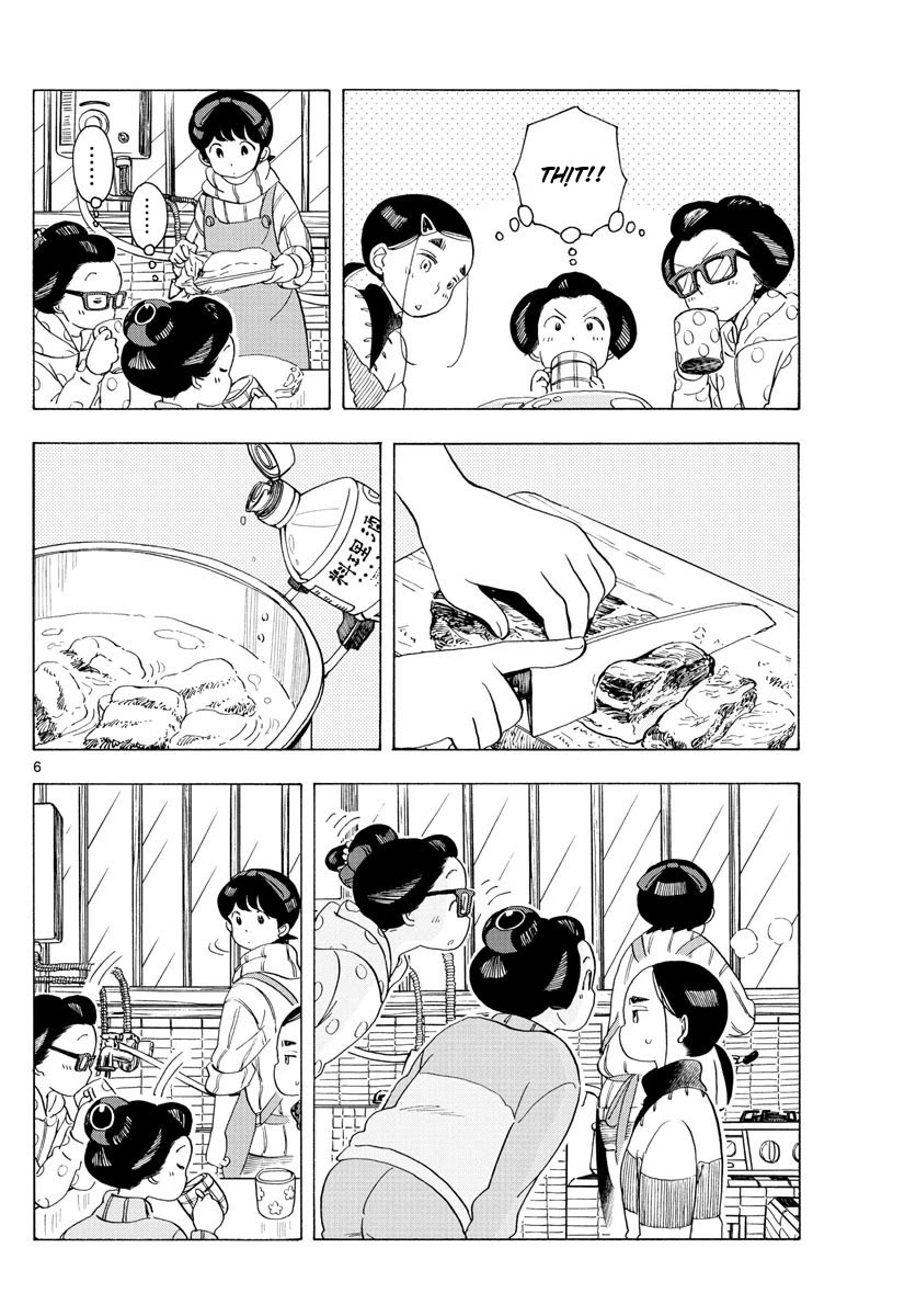 Người Nấu Bếp Ở Căn Nhà Maiko Chapter 175 - Trang 2