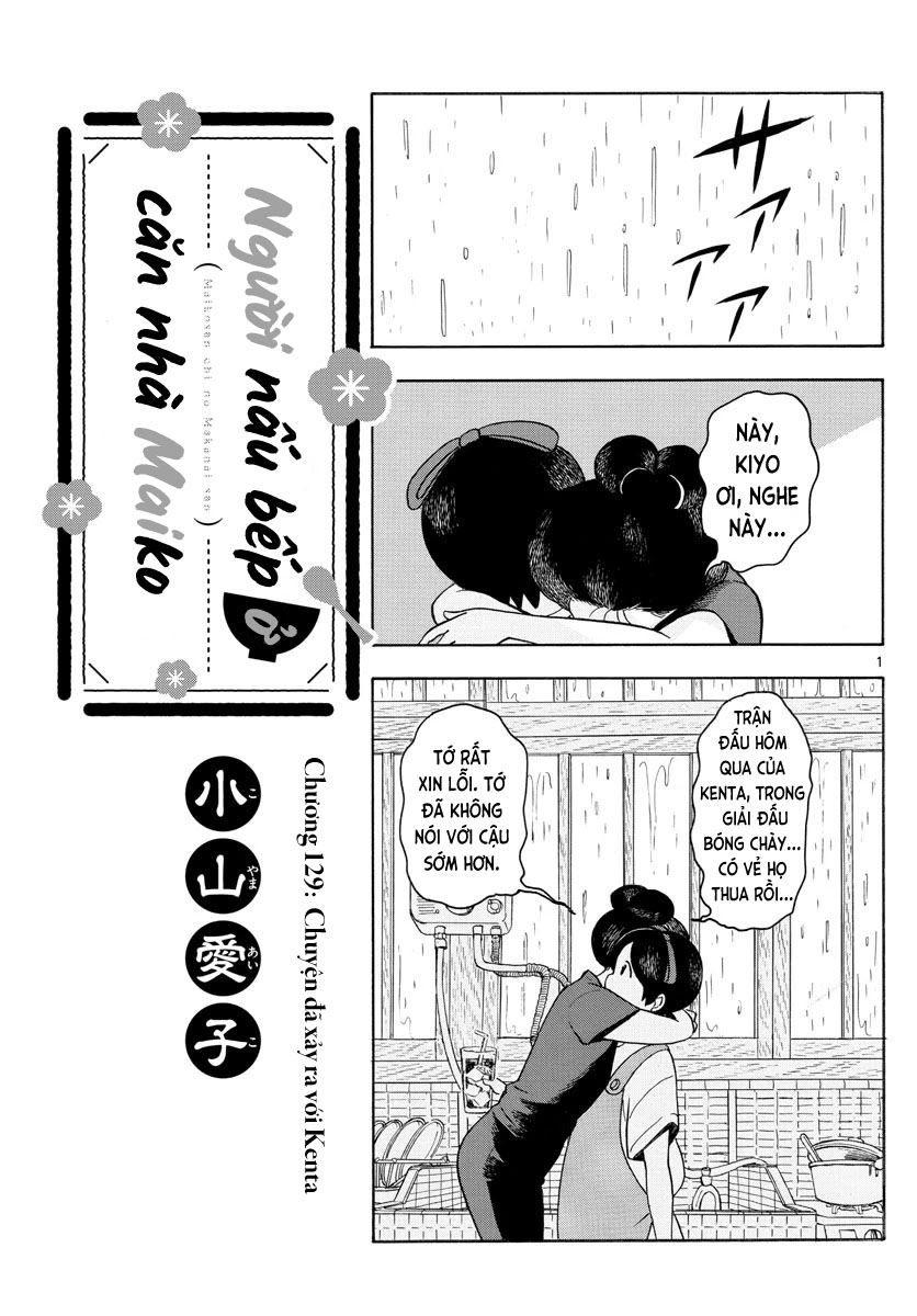 Người Nấu Bếp Ở Căn Nhà Maiko Chapter 129 - Trang 2