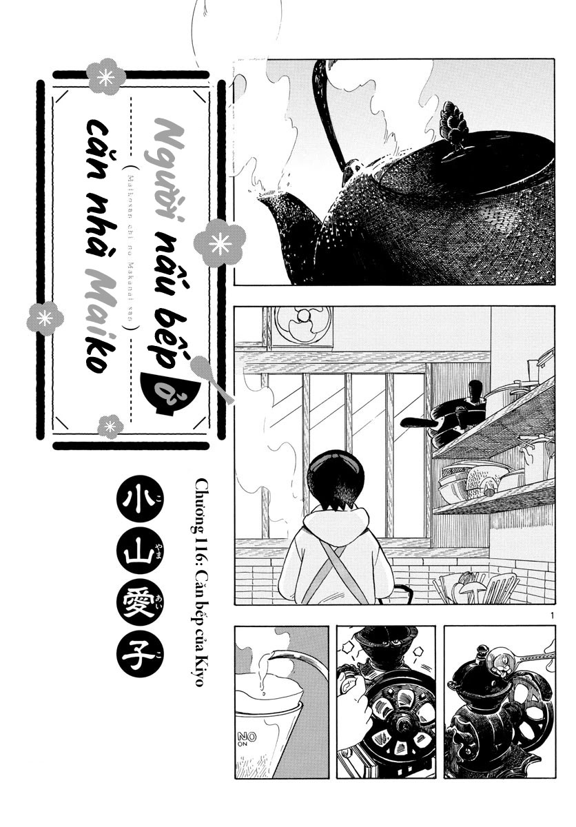 Người Nấu Bếp Ở Căn Nhà Maiko Chapter 116 - Trang 2