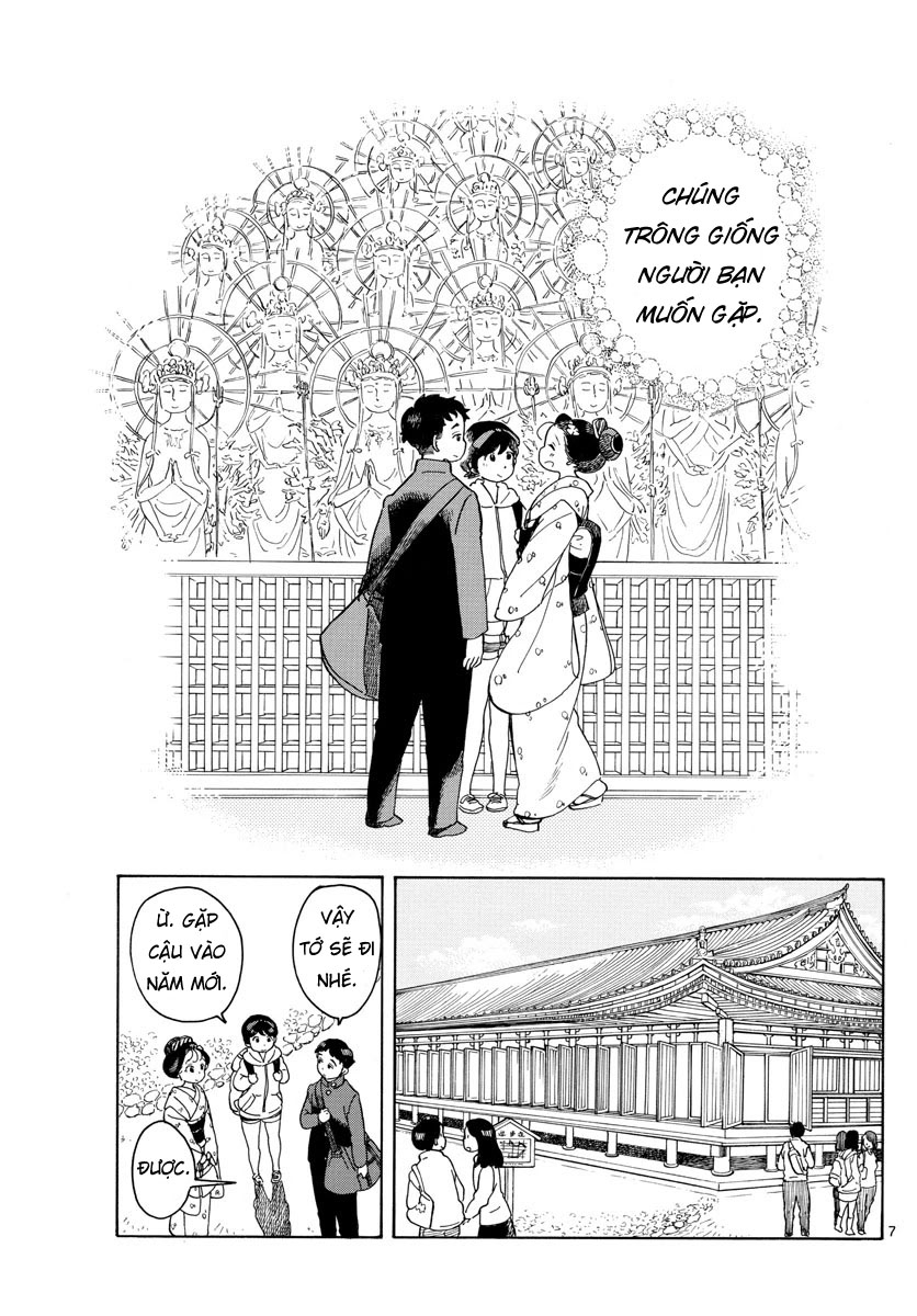 Người Nấu Bếp Ở Căn Nhà Maiko Chapter 104 - Trang 2