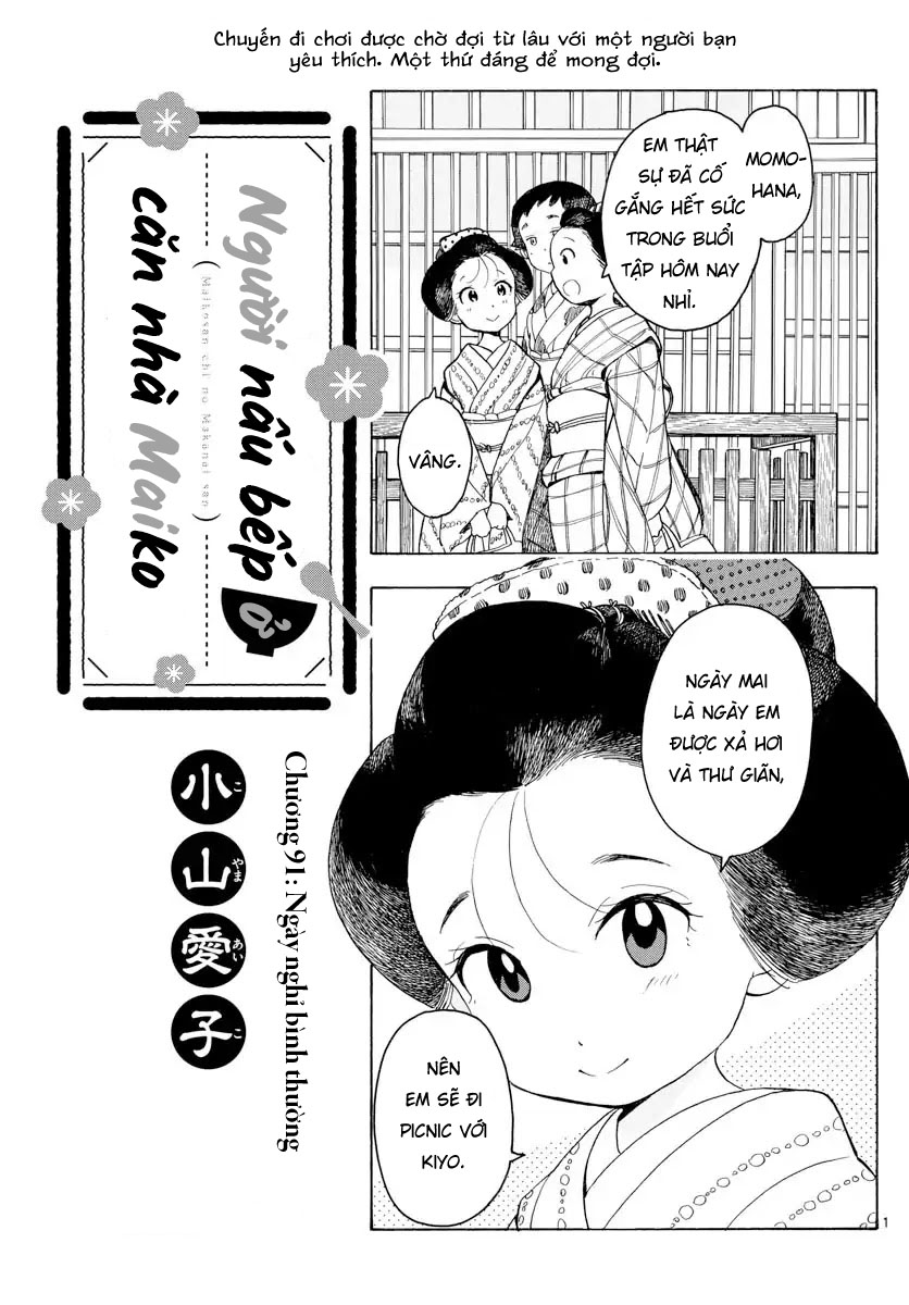 Người Nấu Bếp Ở Căn Nhà Maiko Chapter 91 - Trang 2