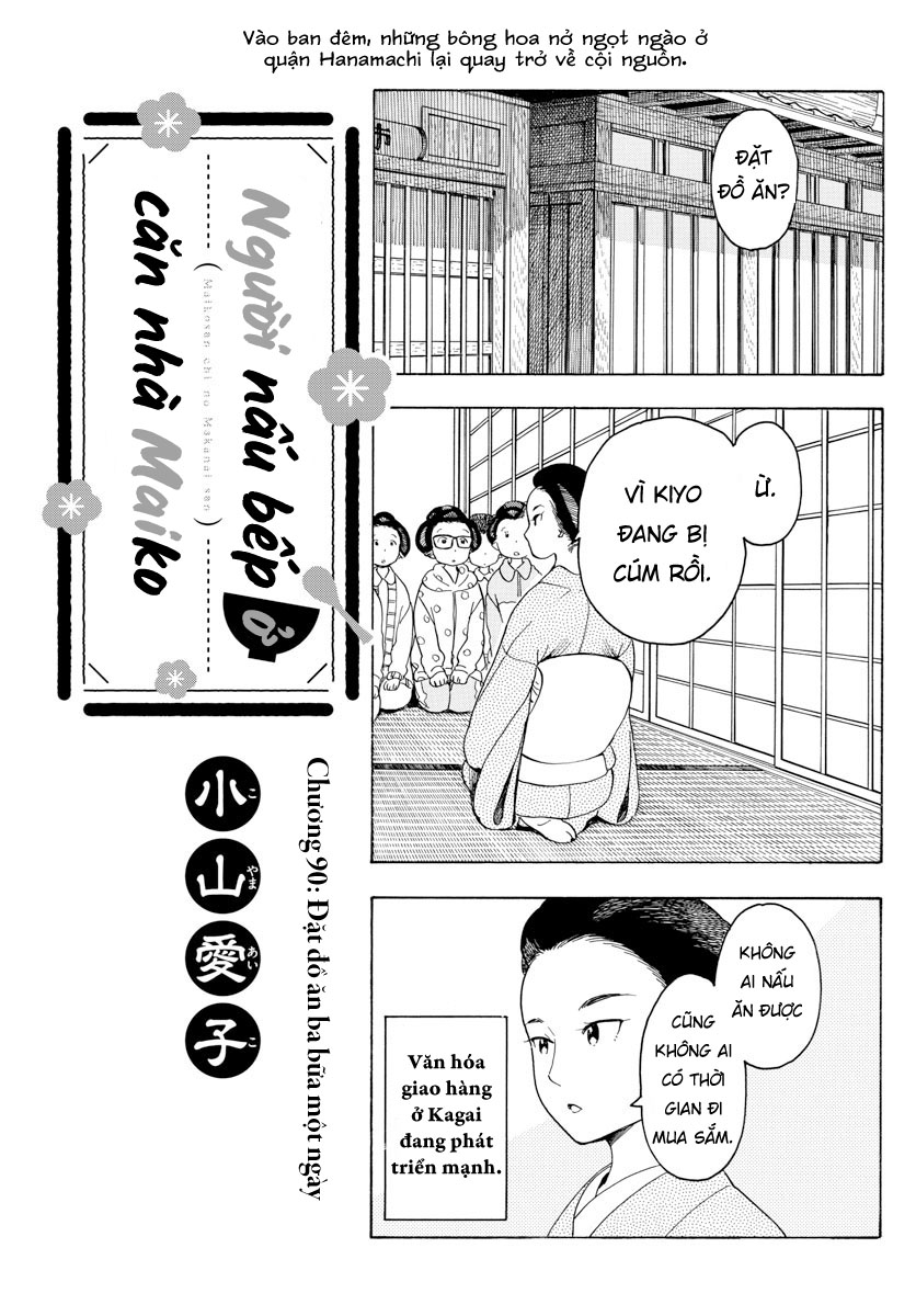 Người Nấu Bếp Ở Căn Nhà Maiko Chapter 90 - Trang 2