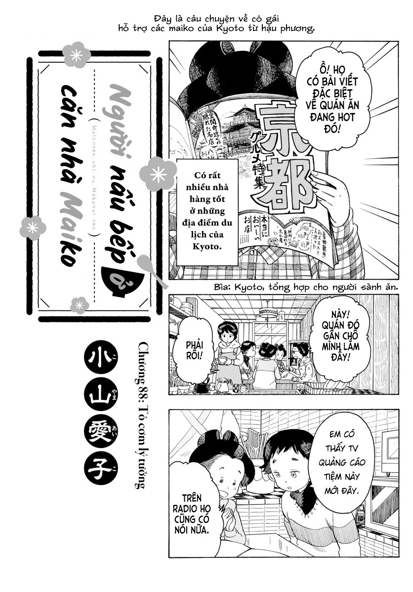 Người Nấu Bếp Ở Căn Nhà Maiko Chapter 88 - Trang 2