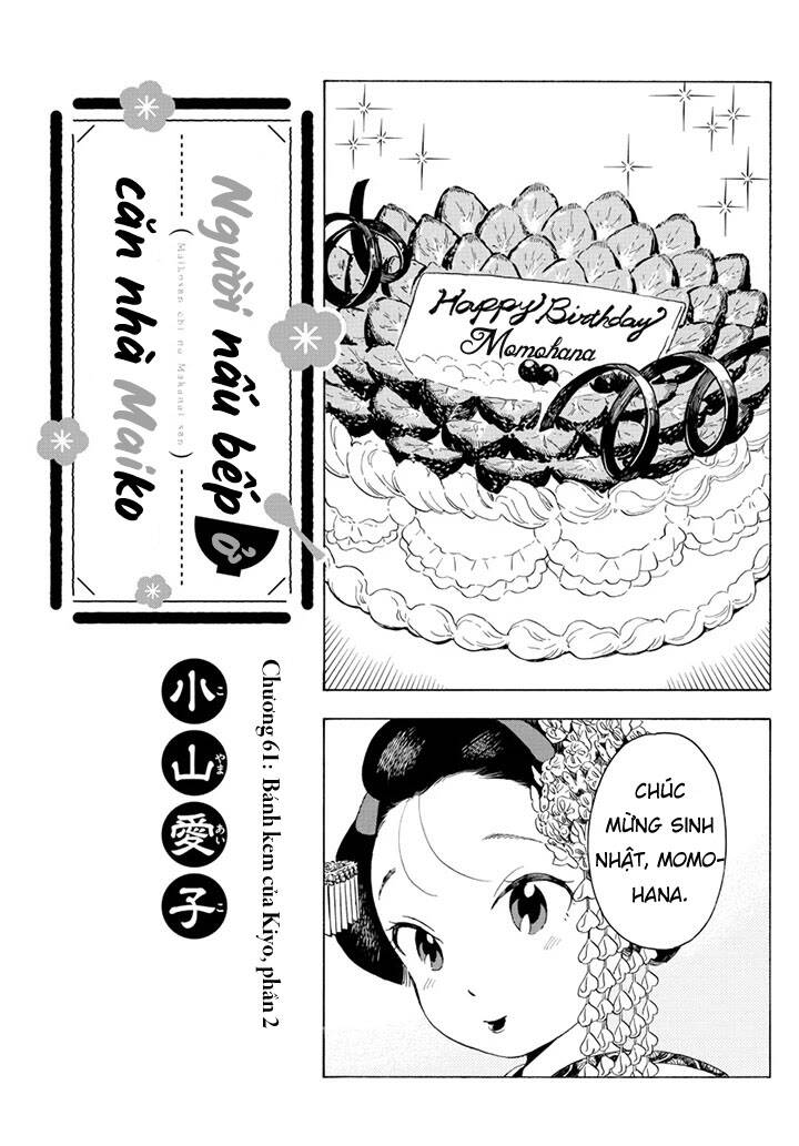 Người Nấu Bếp Ở Căn Nhà Maiko Chapter 61 - Trang 2