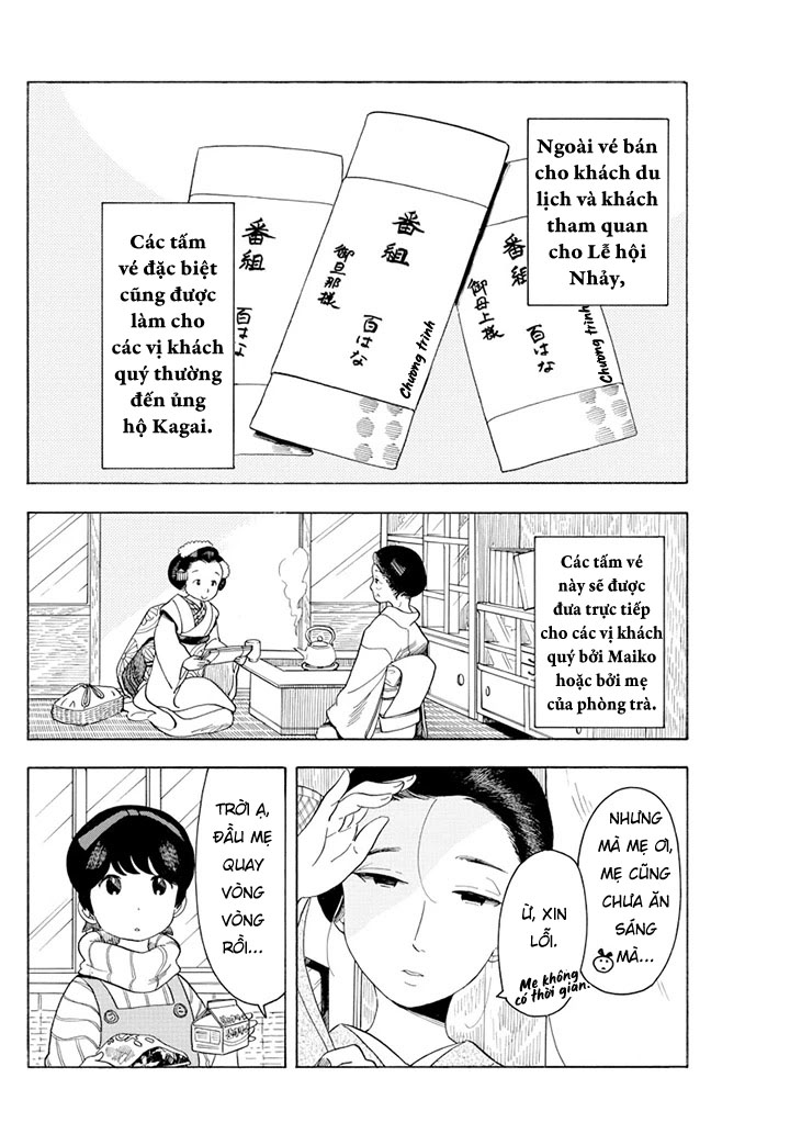 Người Nấu Bếp Ở Căn Nhà Maiko Chapter 60 - Trang 2