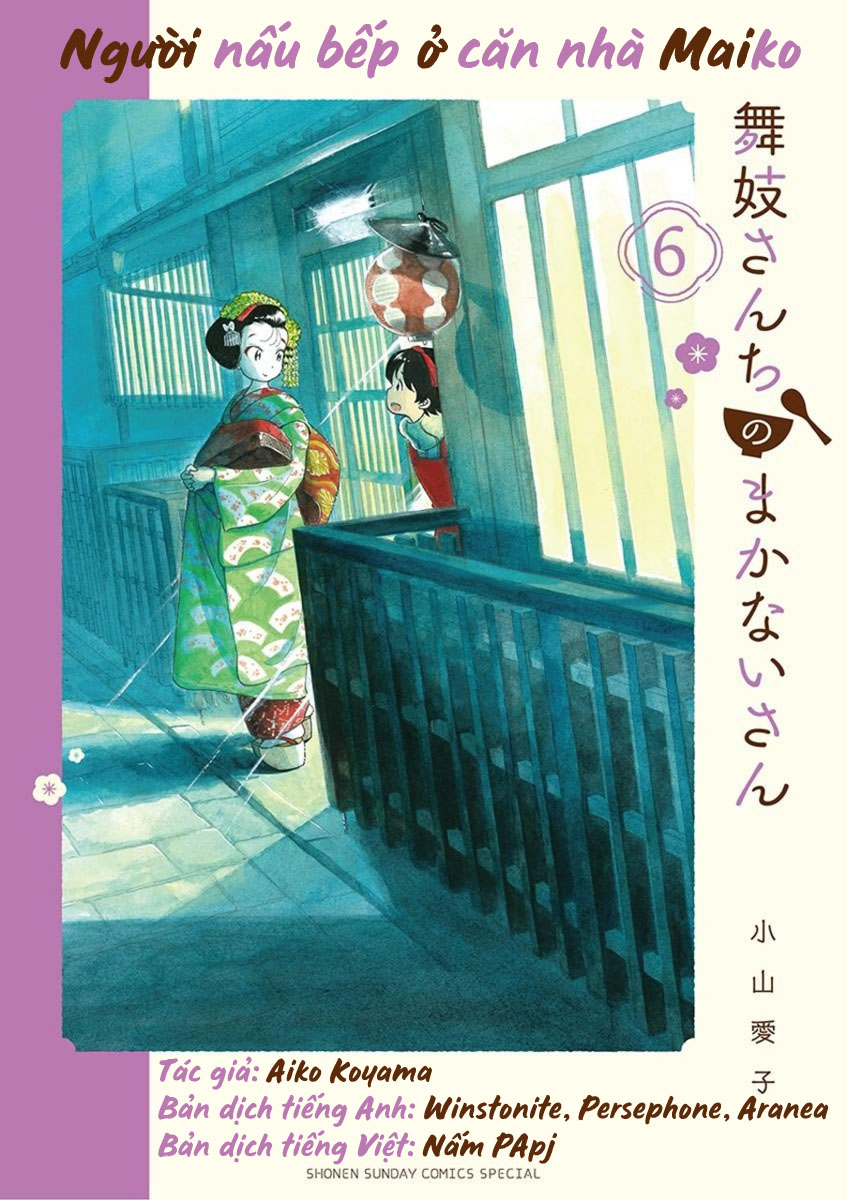 Người Nấu Bếp Ở Căn Nhà Maiko Chapter 57 - Trang 2