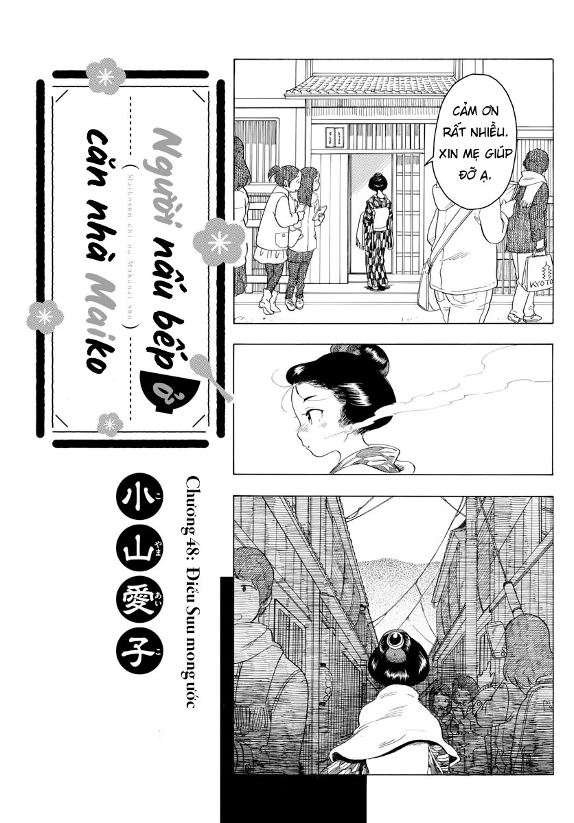 Người Nấu Bếp Ở Căn Nhà Maiko Chapter 48 - Trang 2