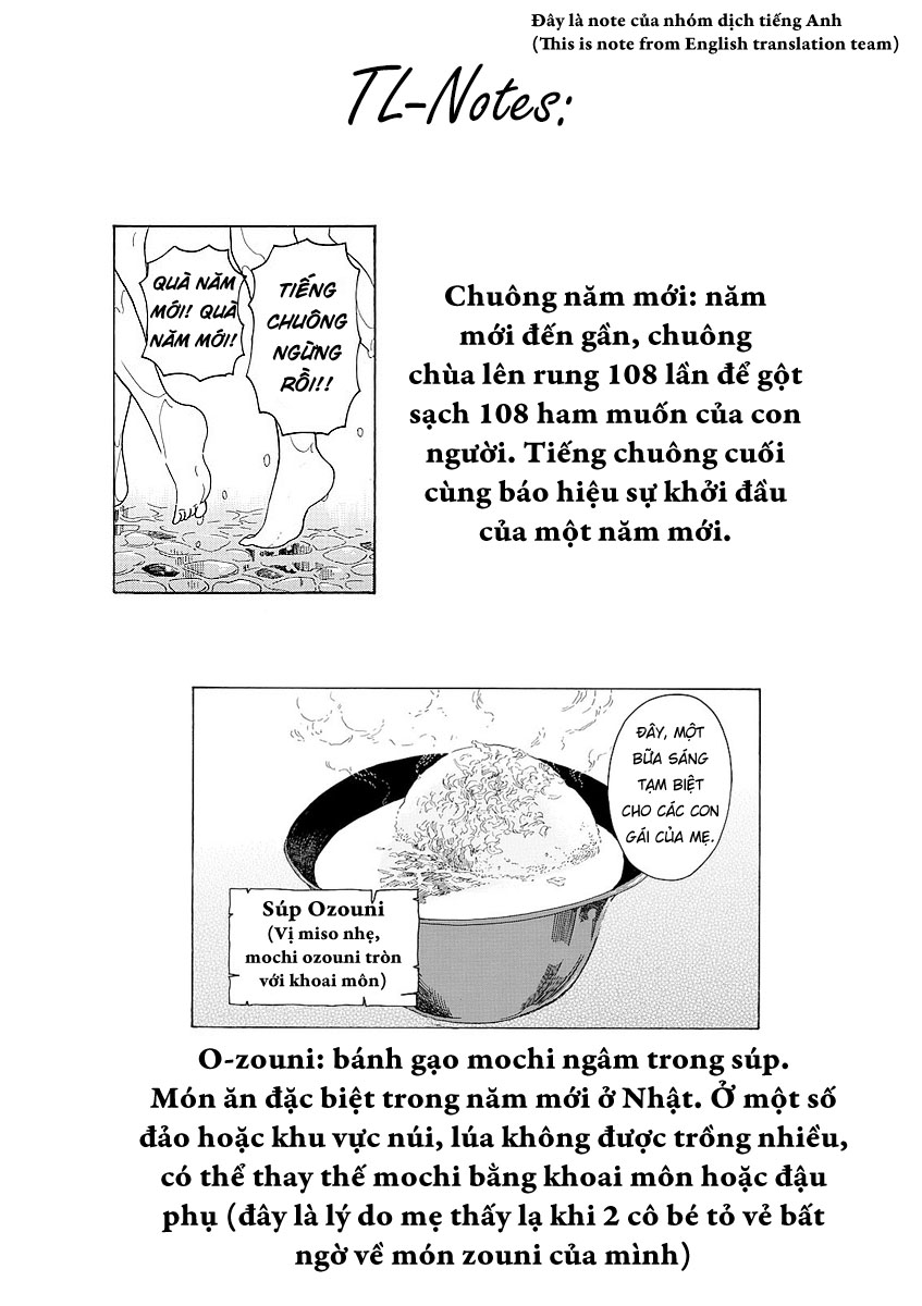 Người Nấu Bếp Ở Căn Nhà Maiko Chapter 24 - Trang 2