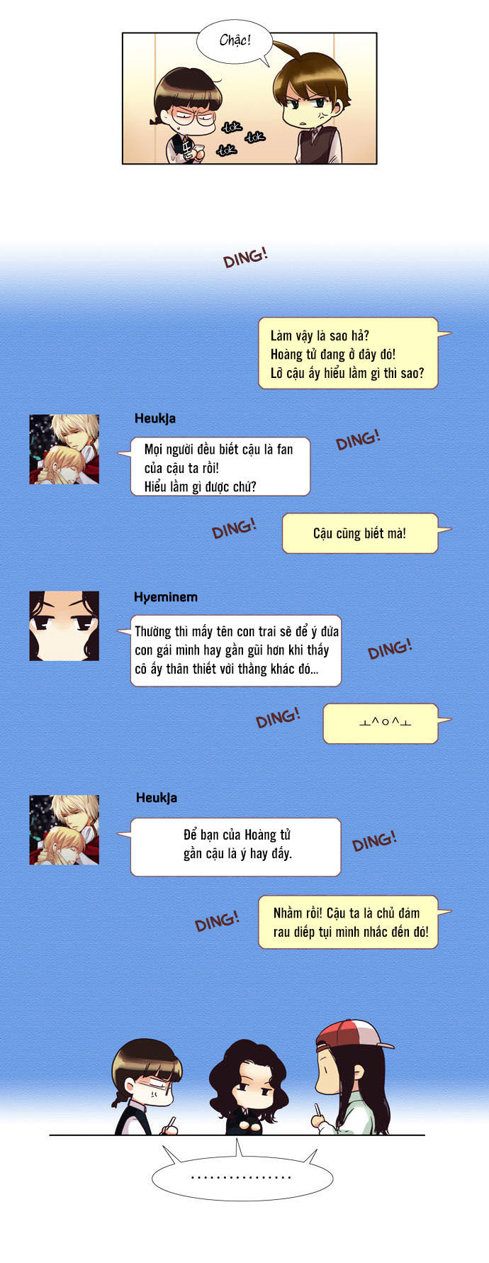 Dear, Only You Don’T Know! Chapter 44 - Trang 2