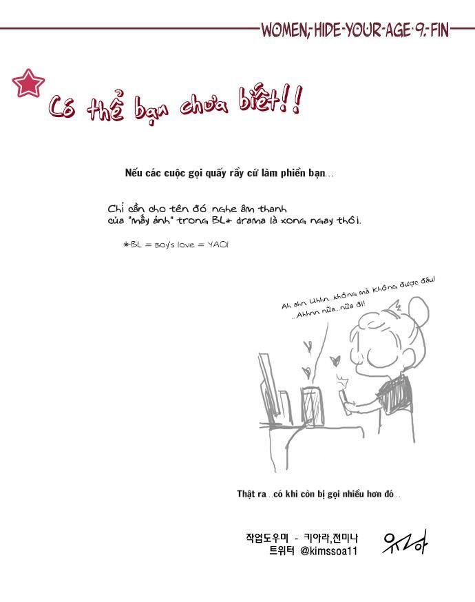 Dear, Only You Don’T Know! Chapter 41 - Trang 2