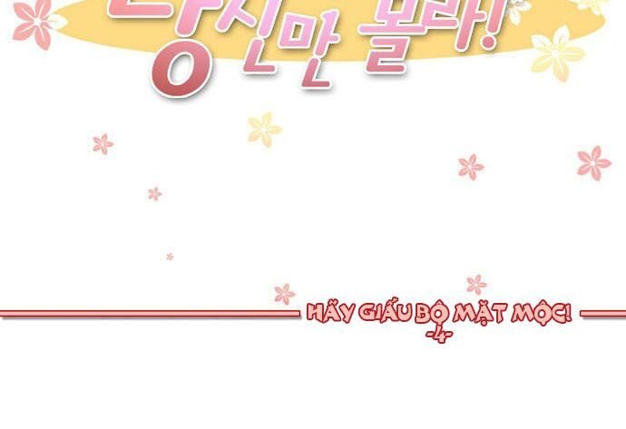 Dear, Only You Don’T Know! Chapter 14 - Trang 2