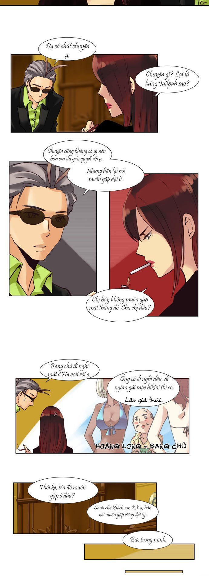 Dear, Only You Don’T Know! Chapter 1 - Trang 2