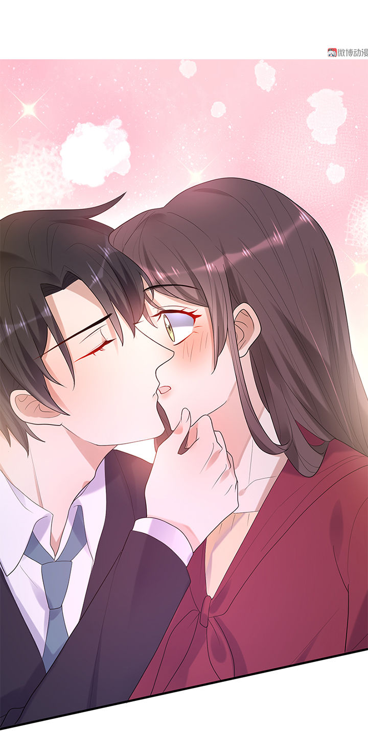 Tổng Tài Truy Thê: Phu Nhân Lại Chạy Trốn Chapter 21 - Trang 2