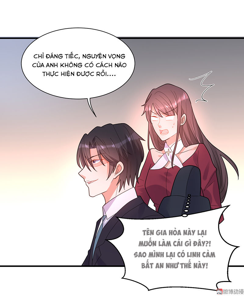 Tổng Tài Truy Thê: Phu Nhân Lại Chạy Trốn Chapter 16 - Trang 2