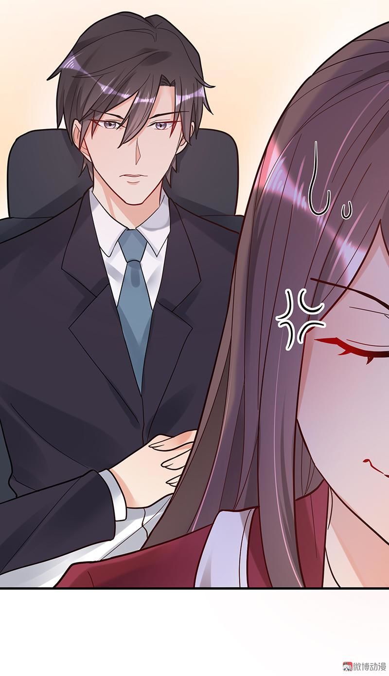 Tổng Tài Truy Thê: Phu Nhân Lại Chạy Trốn Chapter 13 - Trang 2