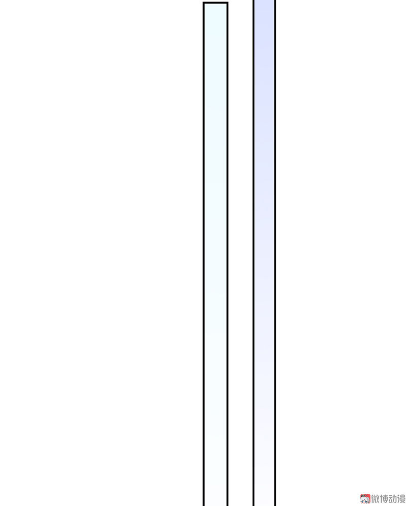 Tổng Tài Truy Thê: Phu Nhân Lại Chạy Trốn Chapter 10 - Trang 2