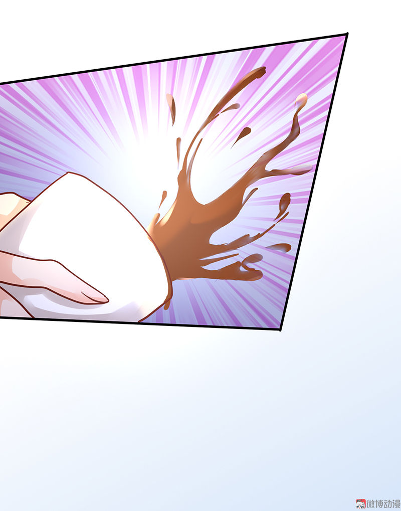 Tổng Tài Truy Thê: Phu Nhân Lại Chạy Trốn Chapter 10 - Trang 2