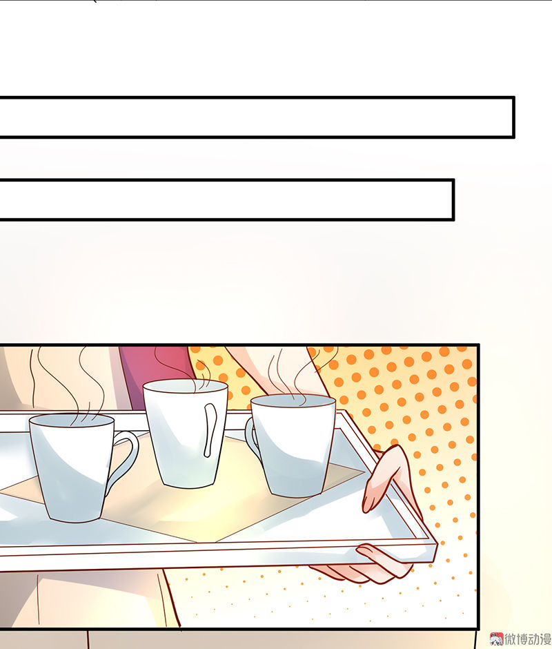 Tổng Tài Truy Thê: Phu Nhân Lại Chạy Trốn Chapter 10 - Trang 2