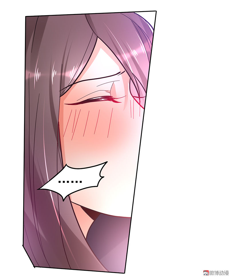 Tổng Tài Truy Thê: Phu Nhân Lại Chạy Trốn Chapter 10 - Trang 2