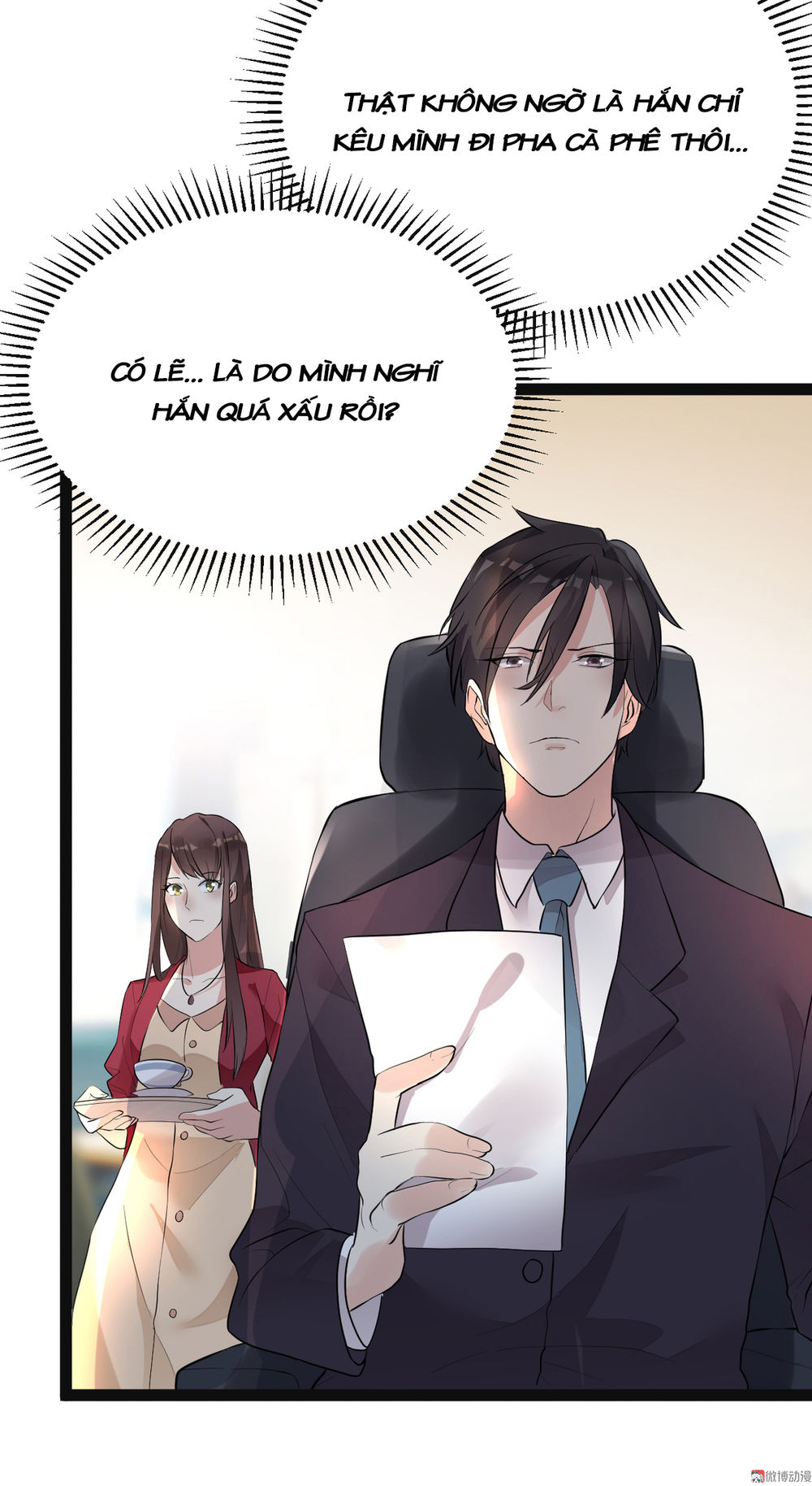 Tổng Tài Truy Thê: Phu Nhân Lại Chạy Trốn Chapter 5 - Trang 2