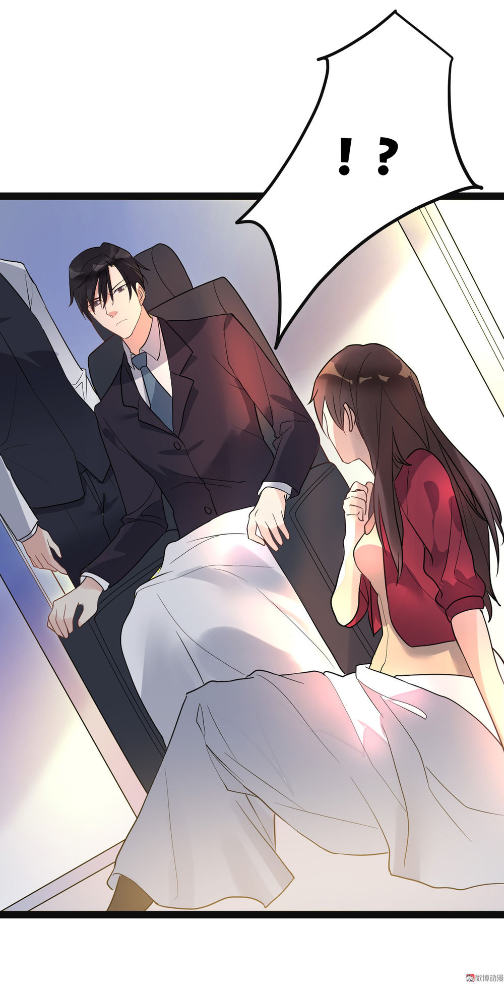 Tổng Tài Truy Thê: Phu Nhân Lại Chạy Trốn Chapter 5 - Trang 2