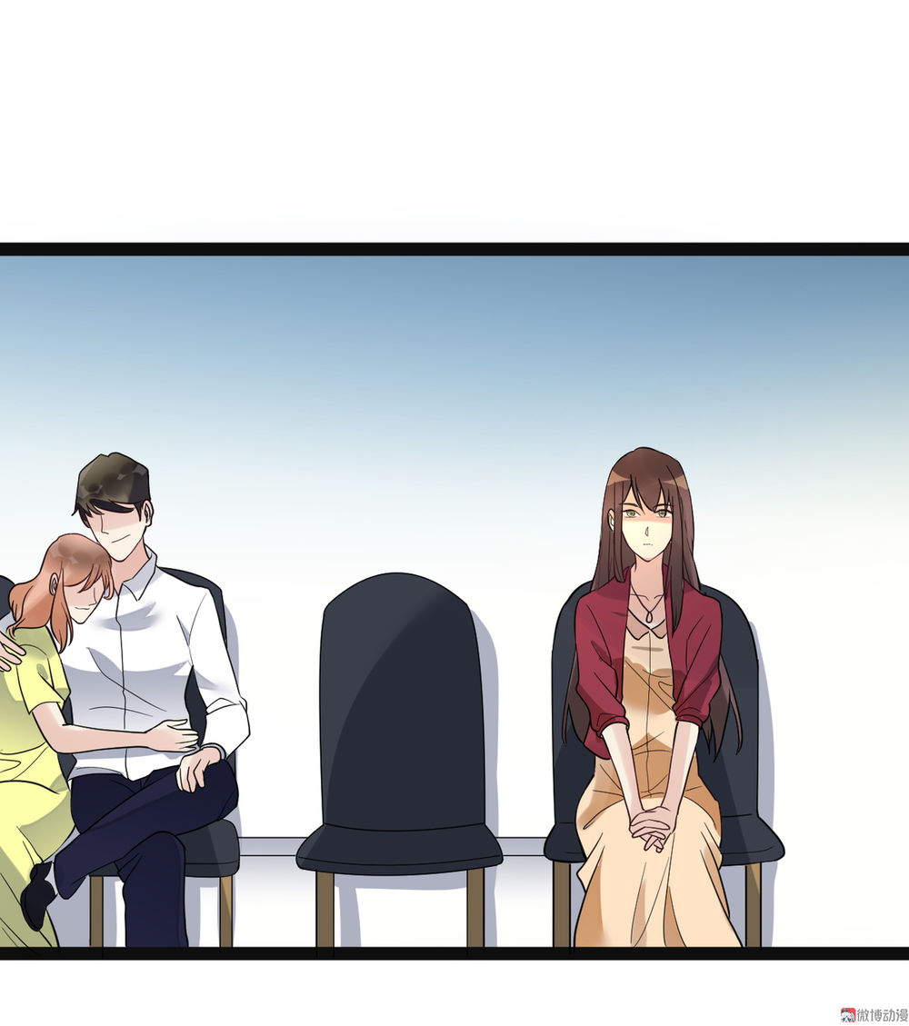 Tổng Tài Truy Thê: Phu Nhân Lại Chạy Trốn Chapter 5 - Trang 2